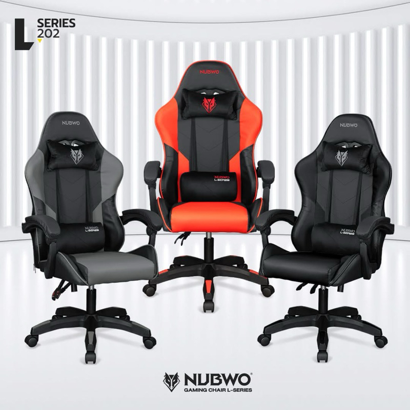 NUBWO Gaming Chair L202 เก้าอี้เกมมิ่ง มีให้เลือก 3 สี ปรับได้ 135 องศา เบาะนั่ง