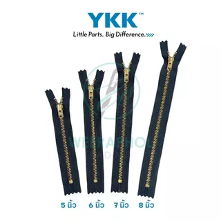 (ยกโหล) YKK ซิปฟันทองเหลือง หัวล็อคอัตโนมัติ ซิปกางเกงยีนส์ ซิปวายเคเค