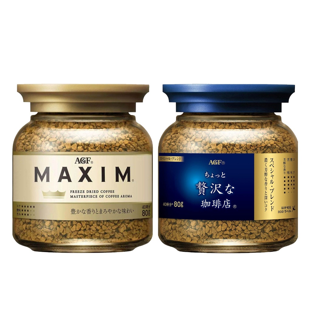 Maxim Instant Coffee 80g  Japan กาแฟแม็กซิม ญี่ปุ่น ขวด 80กรัม