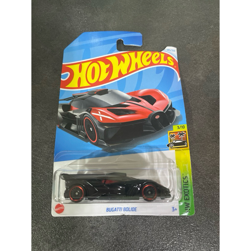 BUGATTI BOLIDEHIPERCAR