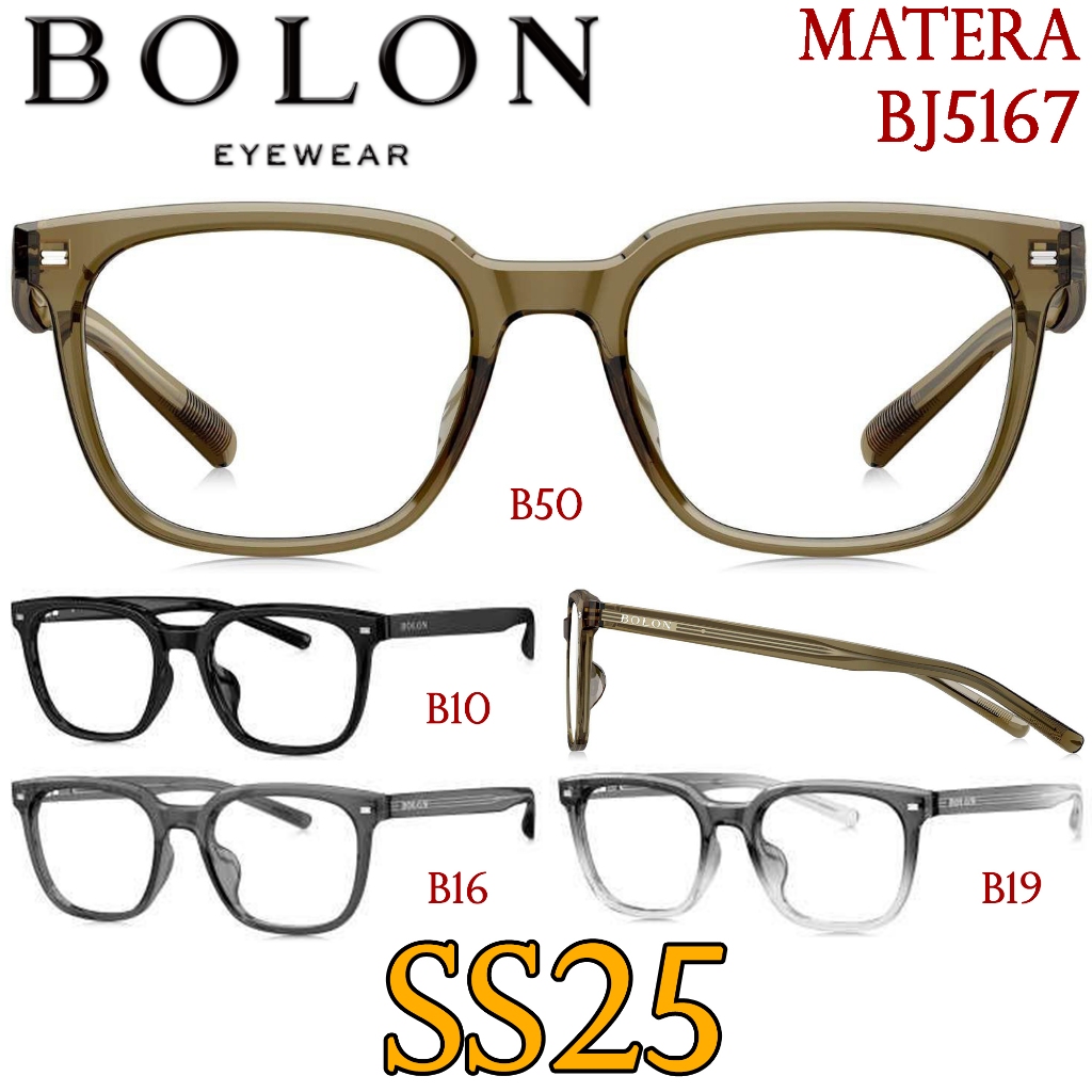 SS25 BOLON กรอบแว่นสายตา รุ่น MATERA BJ5167 B10 B16 B19 B50 [ฺTR] แว่นของญาญ่า แว่นสายตาสั้น สายตายา