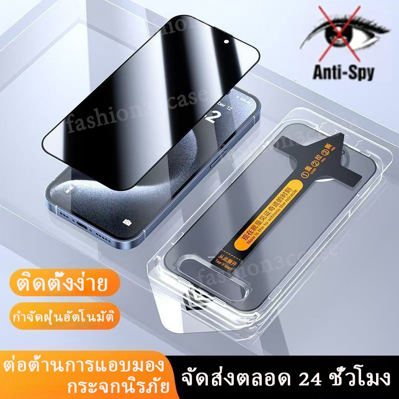 ฟิล์มกระจก For Samsung A07 A17 A56 5G A55 A16 A26 A15 A23 A05S S25 S24 Ultra A12 A54 A24 A35 A22 A06 A05 A13 A14 A53 A50
