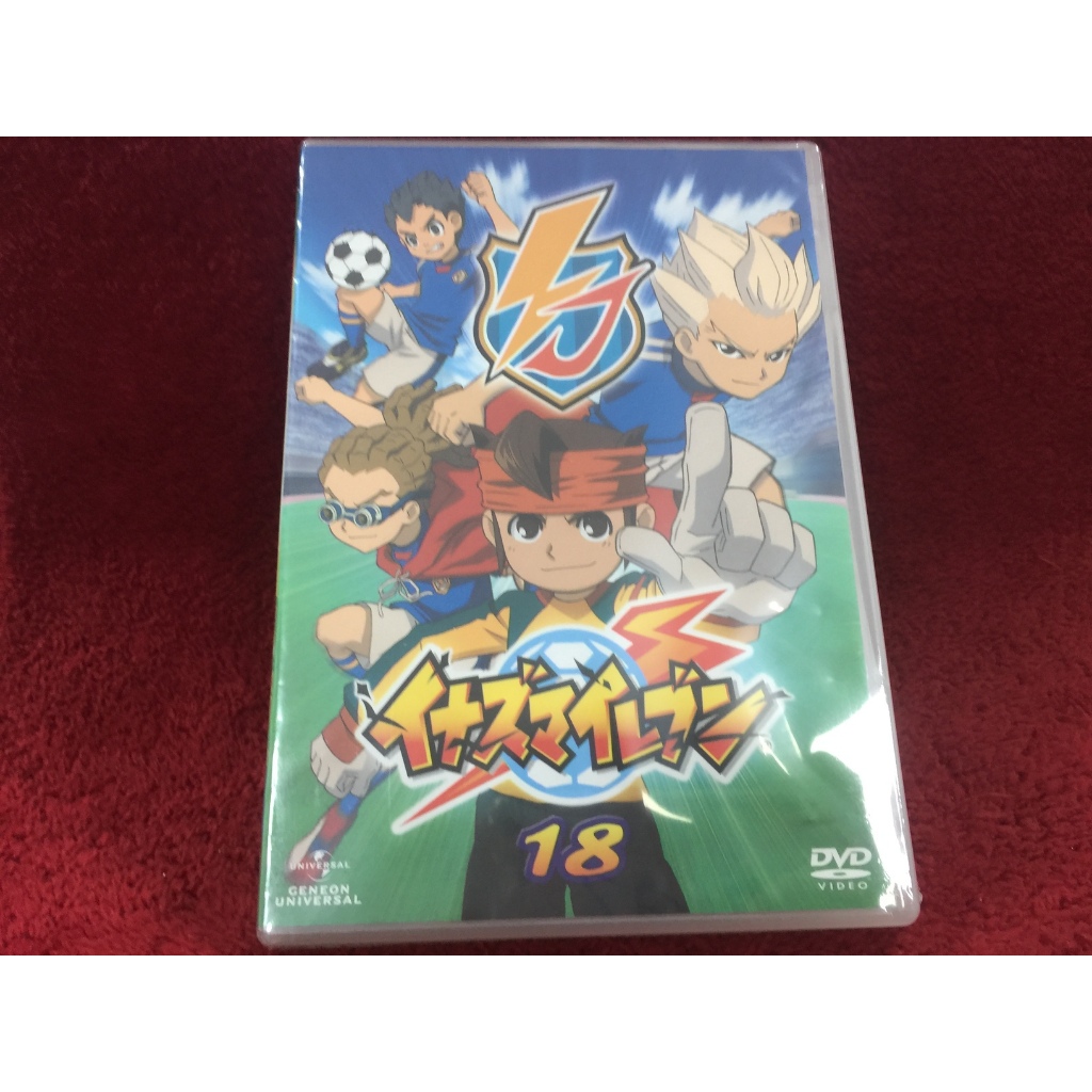 DVD สากล DVD Inazuma Eleven สภาพตามรูปปก ZD11-11