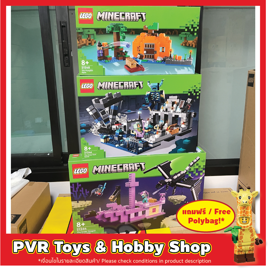 LEGO® 21246 21248 21264 Minecraft The Deep Dark Battle The Pumpkin Farm The Ender Dragon and End Shi