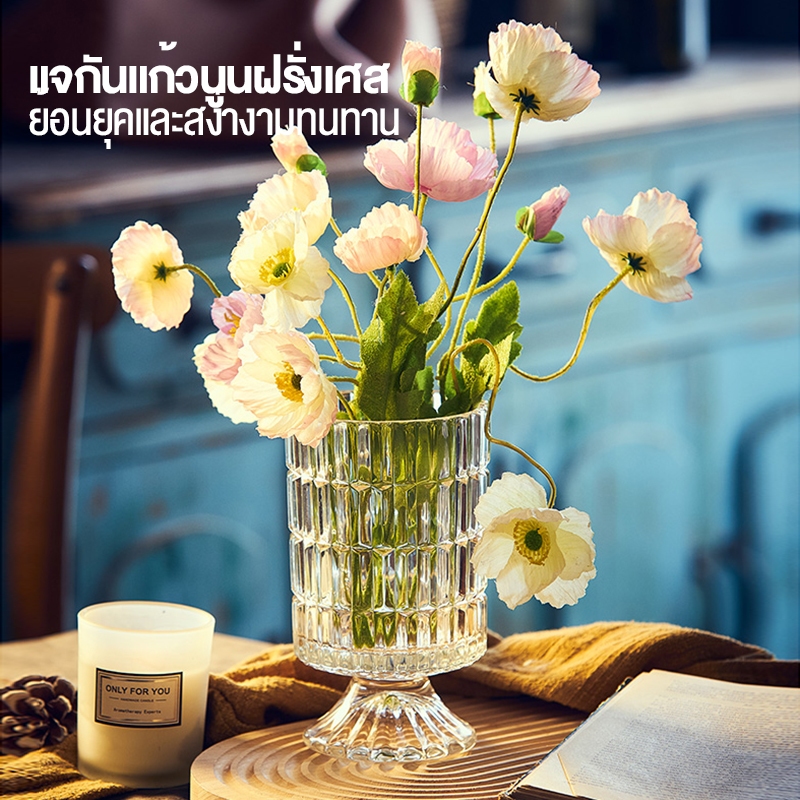 จัดส่งจากกทม. แจกันแก้วบรรเทาฝรั่งเศสแจกันแต่งงานแจกันตกแต่งบ้านแจกันตกแต่งบ้าน เซรามิก