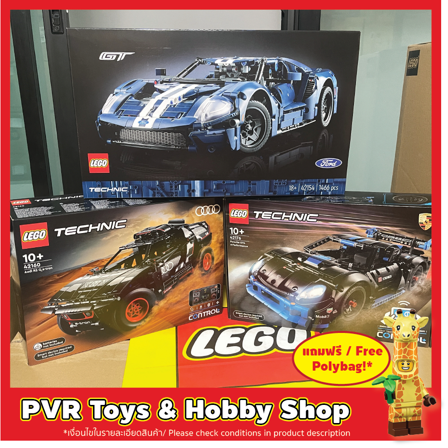 LEGO® 42154 42160 42176 Technic 2022 Ford GT Audi RS Q e-tron Porsche GT4 e-Performance Race Car เลโ