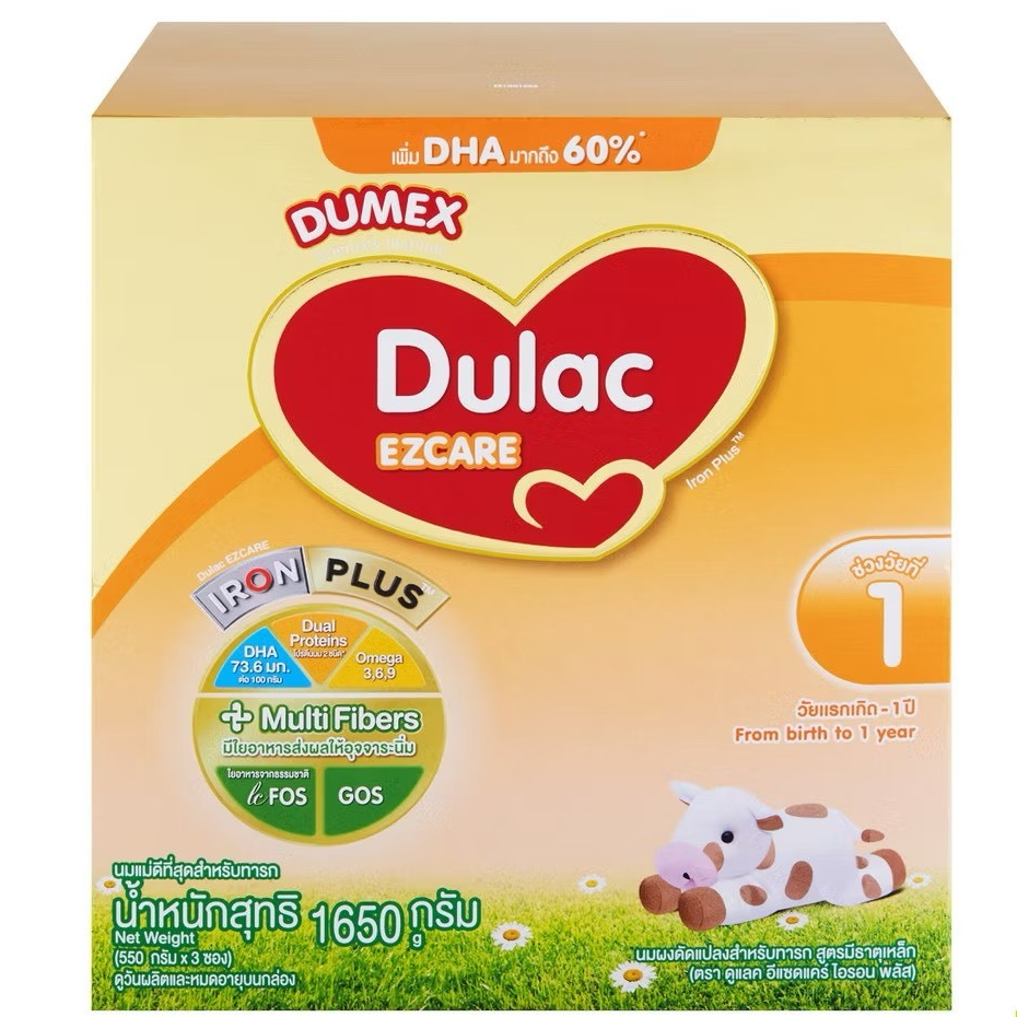 Dumex Dulac EZ care ดูแลค อีแซดแคร์ สูตร 1 ขนาด 1650 กรัม