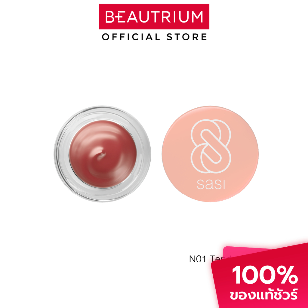 SASI Cuddle Joy Blur Pudding Lip ลิปสติก 4g