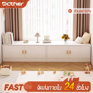 DC ตู้เก็บของ วางของ ตู้เตี้ยไม้ ตู้เสื้อผ้า ระเบียง ห้องนั่…