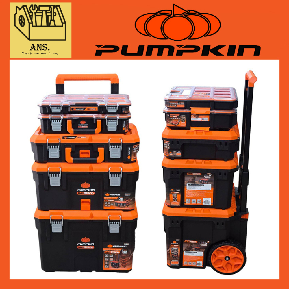 กล่องเครื่องมืออเนกประสงค์ 5ตัว/ชุด พร้อมล้อและด้ามเข็น ยี่ห้อ PUMPKIN รุ่น 20908 / PTT-MST5 (ขายแยก