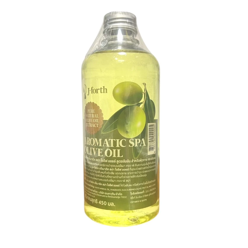 น้ำมันมะกอก อโรมาติก เจโฟร์ท (450 ml)