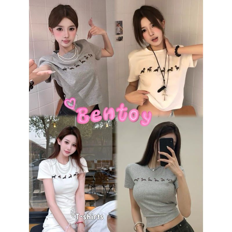 Bentoy(Q1051)เสื้อยืดแขนสั้นคอกลม ลายหมาเล็กๆหน้าอก แบบเดียวกับJennie ใส่พอดีตัว ผ้านิ่มสบาย
