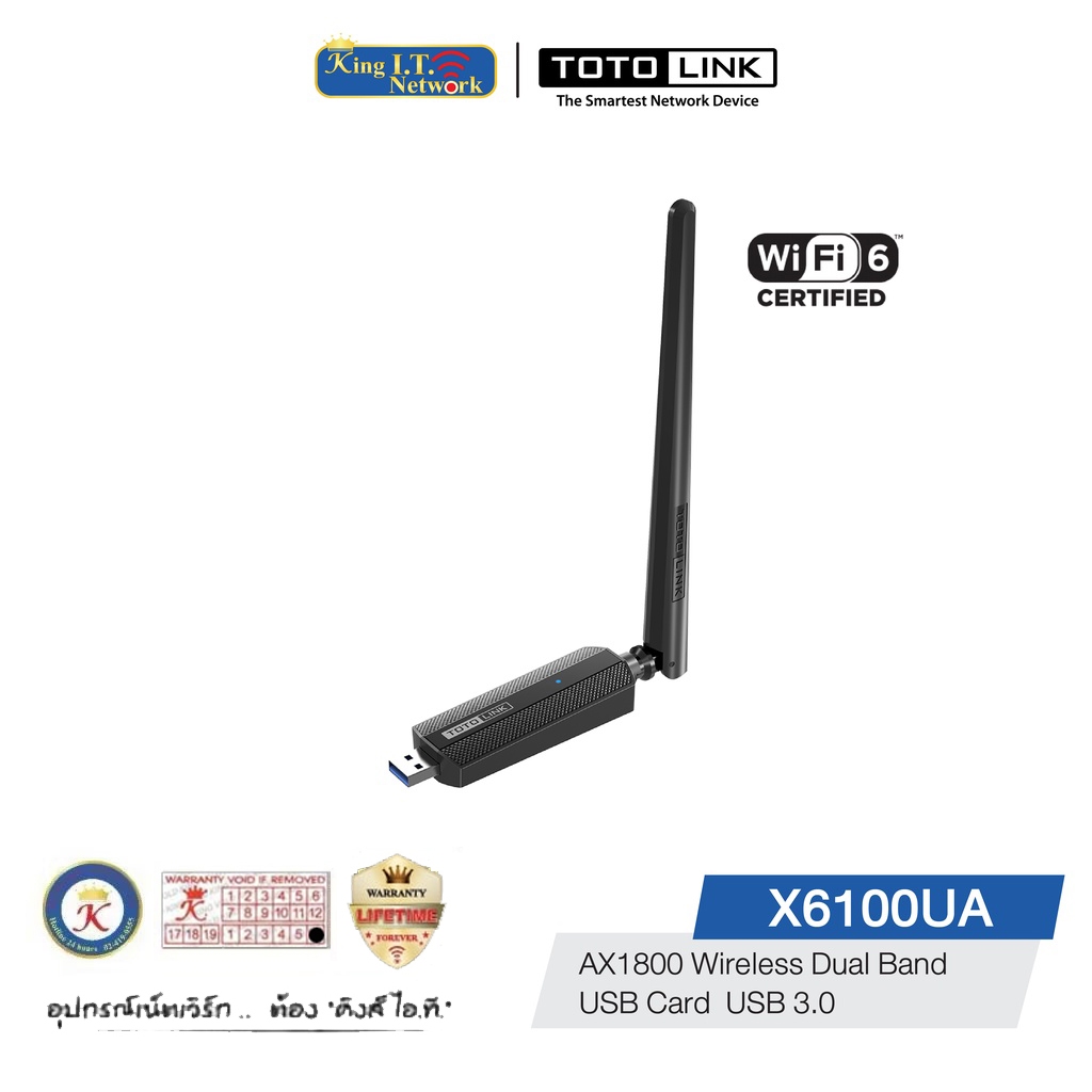 TOTOLINK (X6100UA) WiFi6 AX1800 Wireless Dual Band USB Card