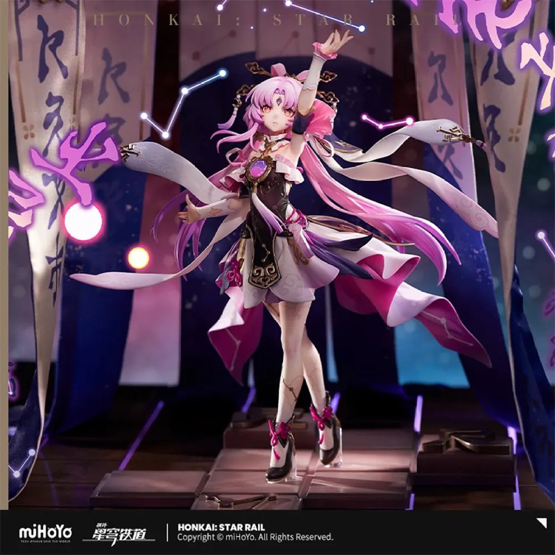 Honkai Star Rail Fu Xuan 1/7 figure มีของแถมรอบพรี