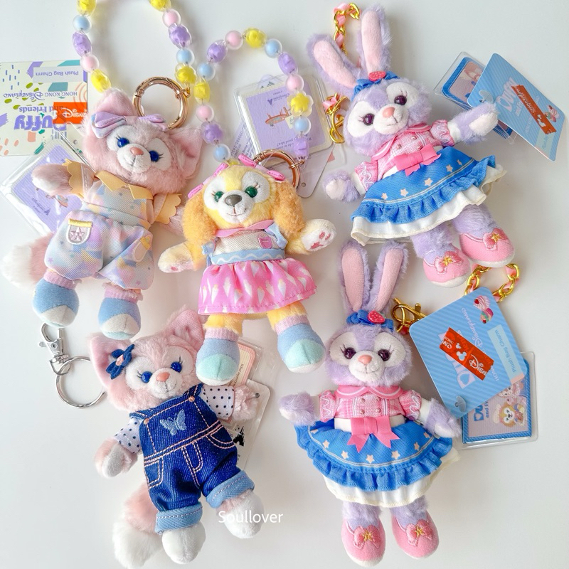 • พร้อมส่ง • พวงกุญแจ HONG KONG DisneyLand Duffy and Friend Go around (รวมคอลเลคชั่น Go around)