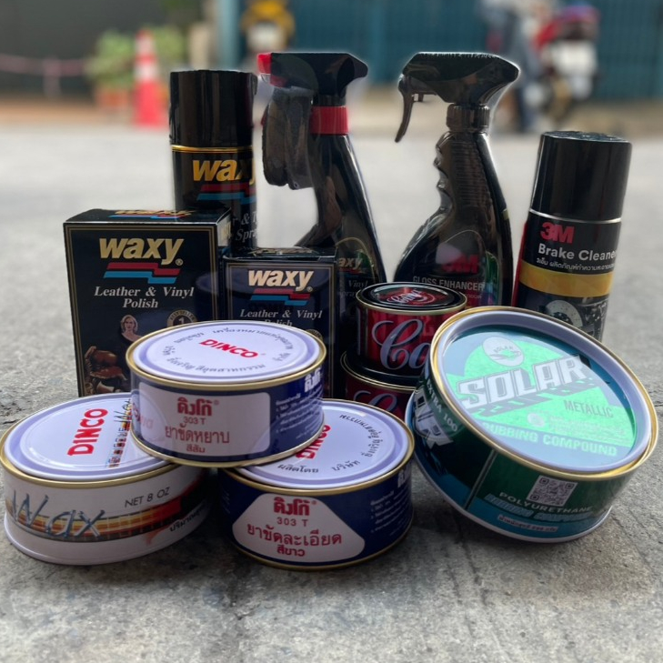 [🔥ขายของแท้] ยาขัดสีรถ ขัดหยาบ ขัดละเอียด กาน่า ครีมขัดสีรถ Solar waxy แว๊กซี่ดูแลเบาะหนัง