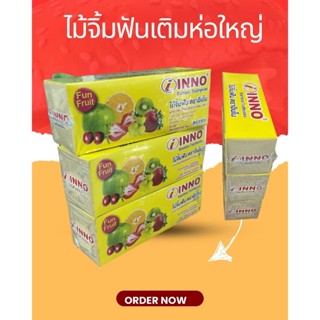 ไม้จิ้มฟันชนิดเติม ขนาดครึ่งกิโล