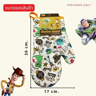 ถุงมือ กันร้อน ใช้ในครัว Disney Toy story Mickey mouse Kitchen Mitten สินค้าของแท้จากญี่ปุ่น