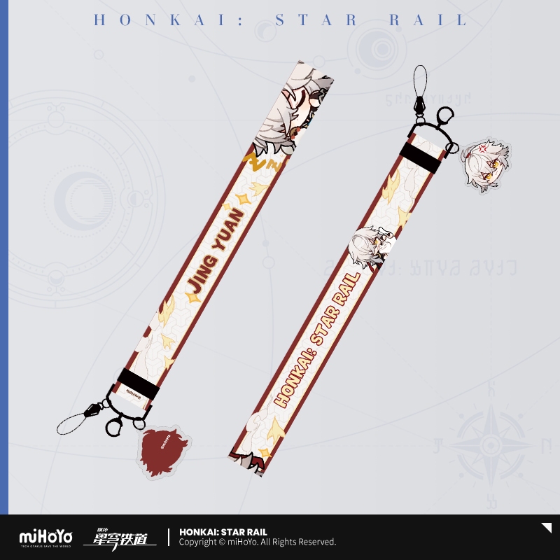 [ พร้อมส่ง / Official ] Honkai : Star Rail Jing Yuan theme Wrist Strap ฮงไค สตาร์เรล สายห้อยข้อมือ J