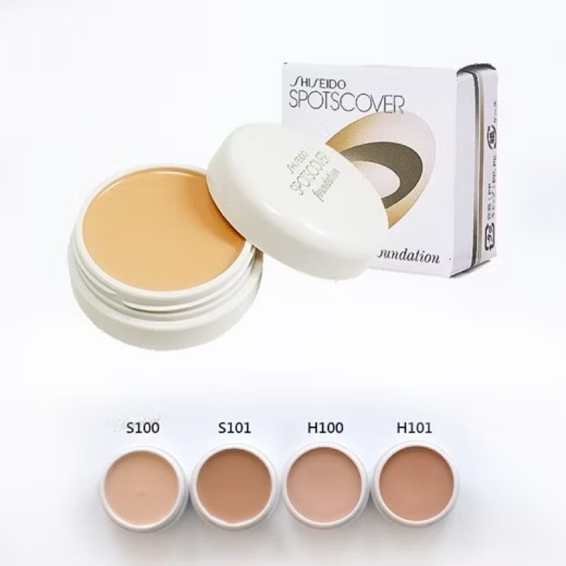🇯🇵Shiseido Spotscover Foundation 20g.🇯🇵