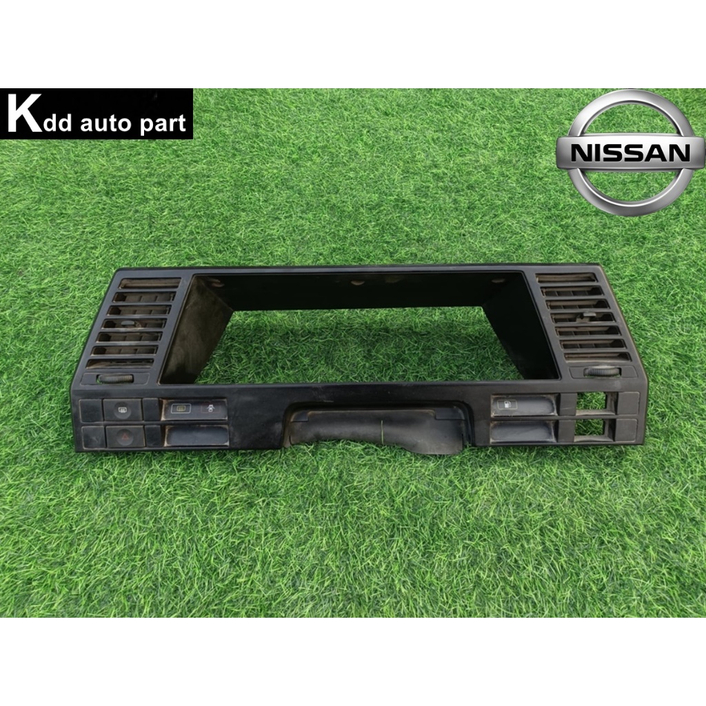 ฝาครอบเรือนไมล์ *** มีตำหนิ Nissan Sentra B12 , RZ1