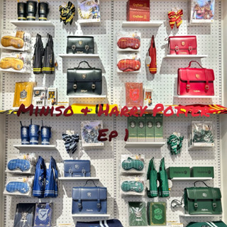 MINISO &HARRY POTTER  รวมสินค้าEP1 (กระเป๋า,ผ้าห่ม,ไหมพรม,แก…