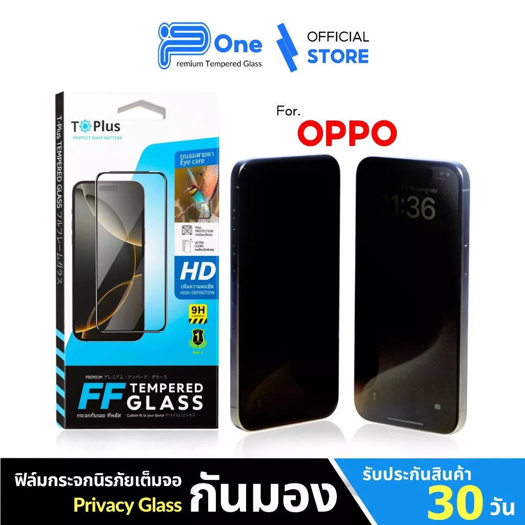 [🇯🇵28องศาFF] ฟิล์มกระจก oppo a3x a6pro5g a785g a3pro5g a78 a3s a3 a795g a18 a17 a60 a16 a15 a52020