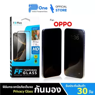 [🇯🇵28องศาFF] ฟิล์มกระจก oppo a3x a6pro5g a785g a3pro5g a78 a3s a3 a795g a18 a17 a60 a16 a15 a52020