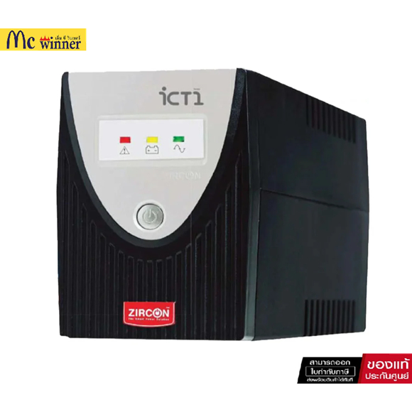 UPS (เครื่องสำรองไฟฟ้า) ZIRCON LINE INTERACTIVE ICT-1_800VA/480W (BLACK)-ประกัน 2 ปี