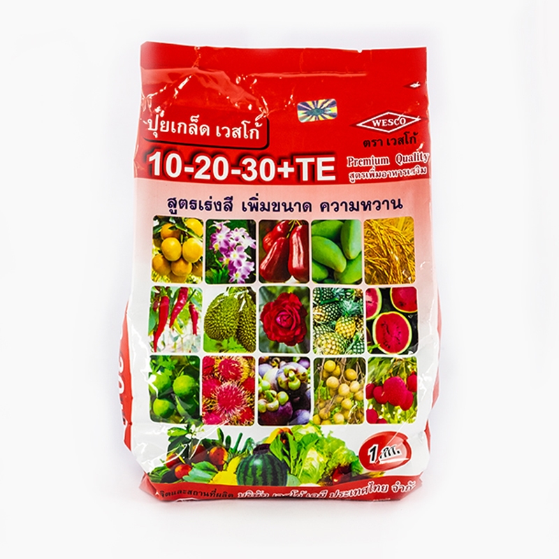ปุ๋ยเกล็ด เวสโก้ 10-20-30+TE ขยายขนาดและเพิ่มความสมบูรณ์ของผล