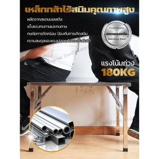 PERDKPAPA โต๊ะพับสแตนเลสโต๊ะพับอเนกประสงค์ ได้ ออกแบบพับการสนับสนุนรูป สามเหลี่ยมชั้นวางสแตนเลสทนต่อการเกิดสนิม