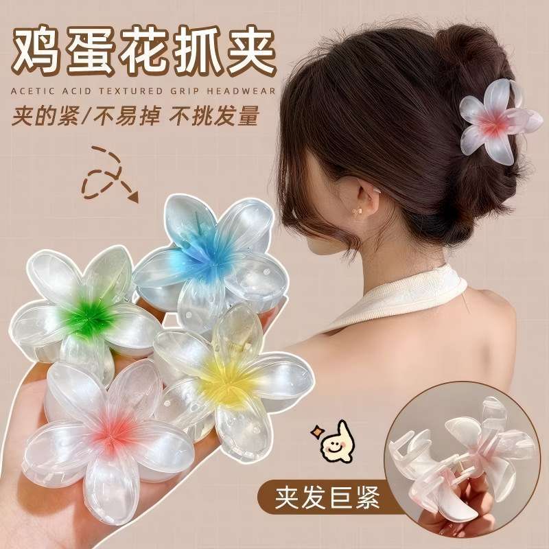 พร้อ​มส่ง กิ๊บติดผม จับคลิปดอกไม้ ไล่โทนสี แฟชั่นย้อนยุค INSสไตล์เกาหลี สำหรับผู้หญิงวันหยุดพักผ่อน