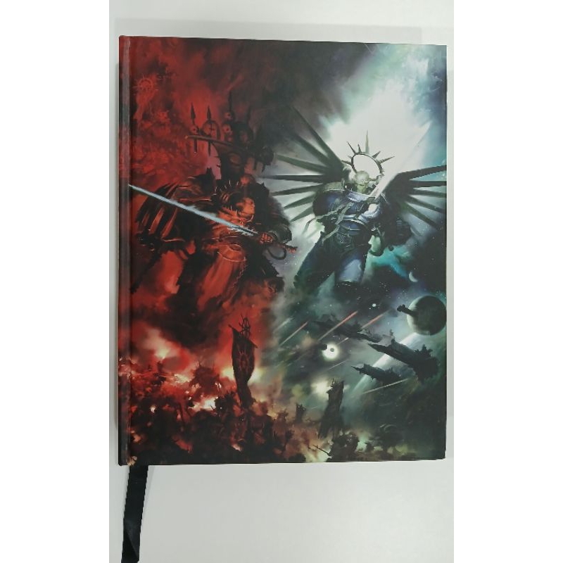 Warhammer 40K : Core Book 9 edition (Second hand)