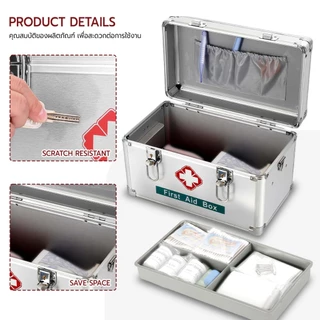 Etune - กล่องยา กล่องปฐมพยาบาล แบบพกพา กล่องยาสามัญประจำบ้าน First-aid Packet