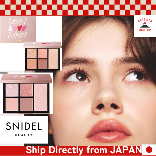SNIDEL BEAUTY Valentine Collection Cosme Face Stylist Eyeshadow Palette EX13-EX14｜