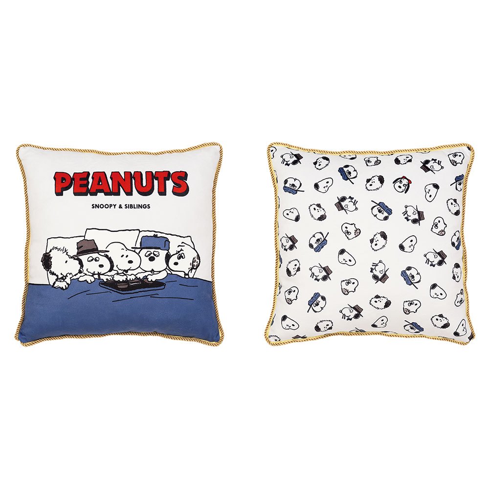 BANDAI Ichiban Kuji PEANUTS ~SNOOPY & SIBLINGS~ B Prize: SNOOPY & SIBLINGS Cushion from japan new