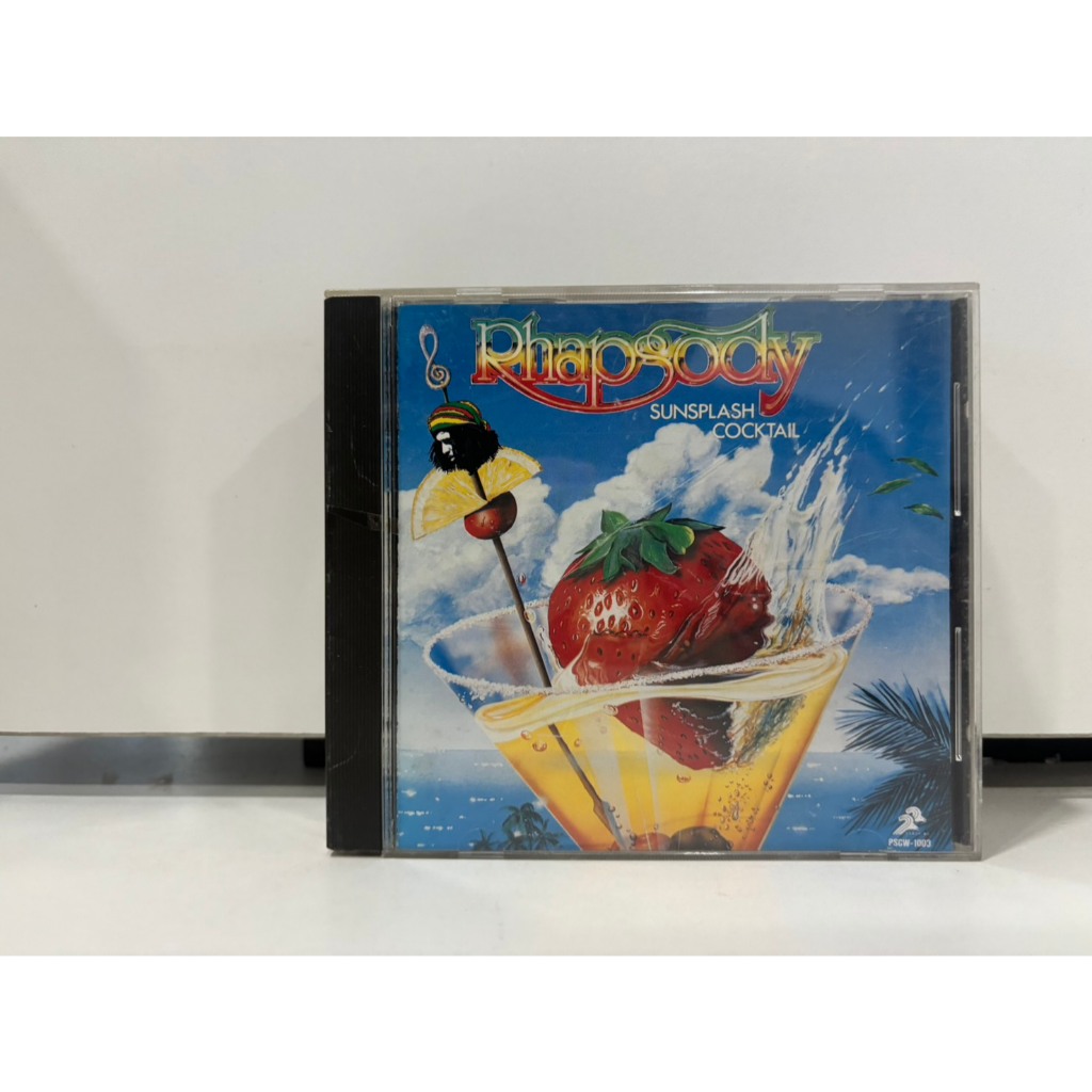 1 CD MUSIC  ซีดีเพลงสากล     RHAPSODY SUNSPLASH COCKTAIL    (C12J22)