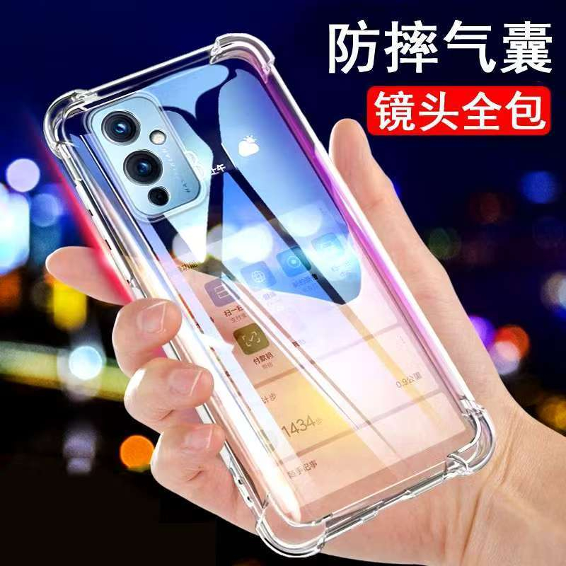 เคสใสชิลิโคน สำหรับ Oppo A37 A37F A3S A5S A12 F9 A7 A53 A57 A39 A59 F1S A71 A9-2020 A5-2020 A77 A73 เคสใสกันกระแทกนิ่ม