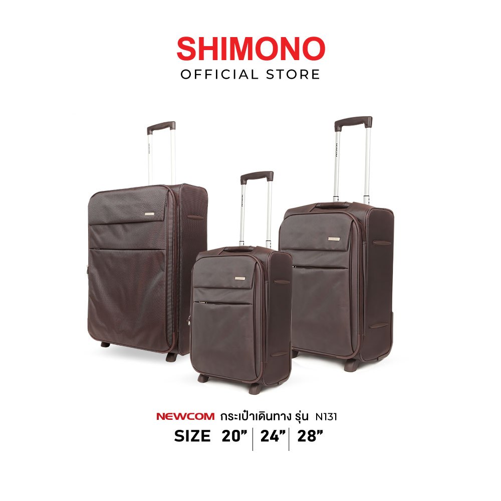 SHIMONO X NEWCOM BAG LUGGAGE กระเป๋าเดินทาง รุ่น N 131