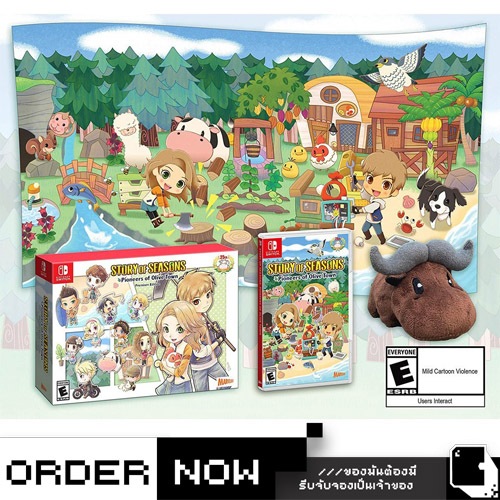 Nintendo Switch™ เกม NSW Xenoblade Chronicles: Definitive Edition (Definitive Works Set)  (By ClaSsIC GaME)
