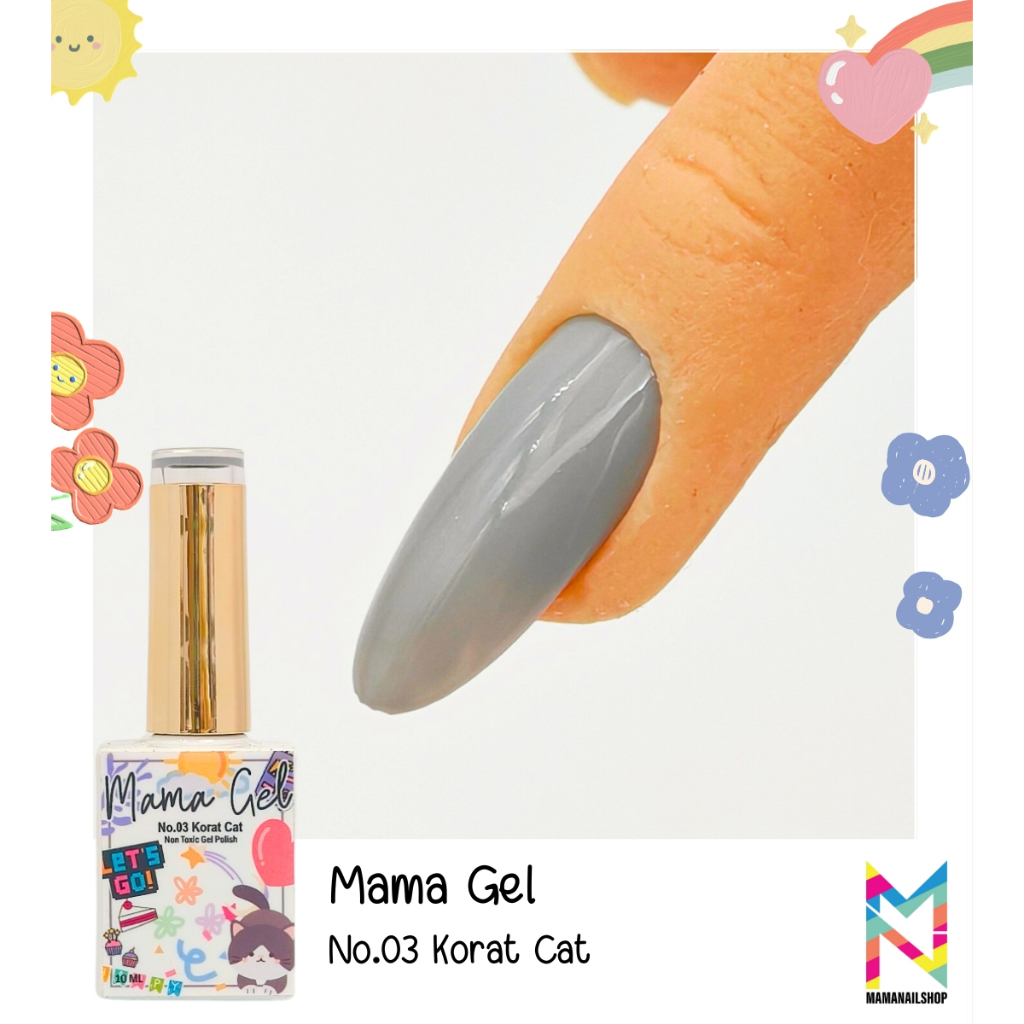 Mama Gel Polish No.3 Korat Cat