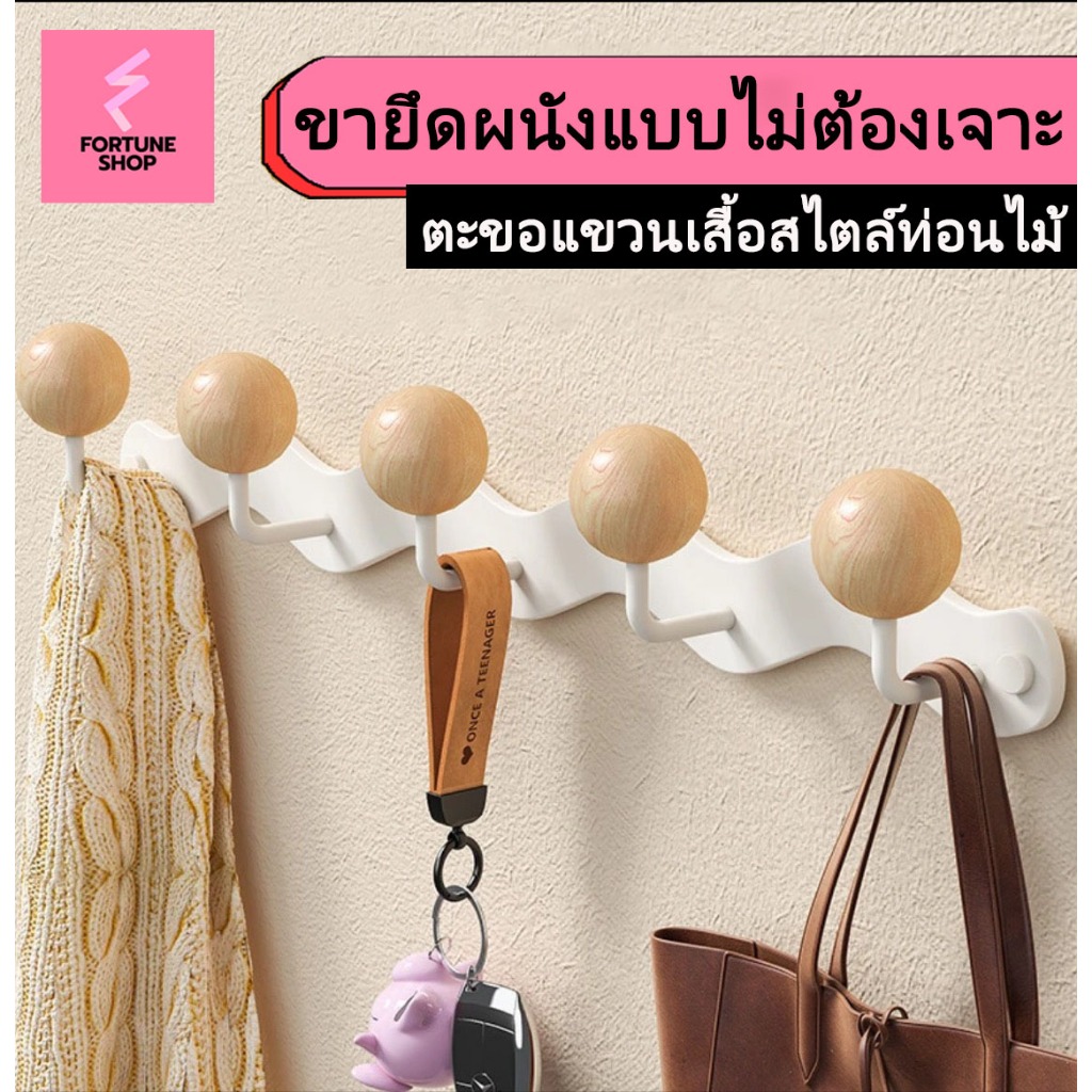 สไตล์เข้าสู่ระบบสไตล์คลื่นตะขอแขวนผนังเหล็กสร้างสรรค์รอบลูกไม้ตะขอเสื้อห้องนอนห้องนั่งเล่นผนังตะขอเสื้อ