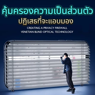 🔥 ฟิล์มกระจก กันมอง360° PV 🔥For iphone 17 17Pro 17Air 17ProMax 16 16pro 16plus 16promax 13/13pro 12 14 15 XR