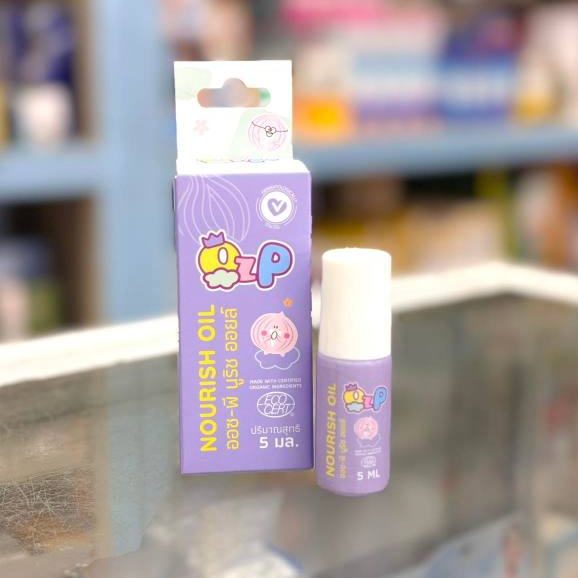OZP NOURISH OIL 5ml. น้ำมันหัวหอม ออซ-พี นูริช ออยล์ แบบลูกกลิ้ง เพื่อลูกน้อย หอมนานและปลอดภัย