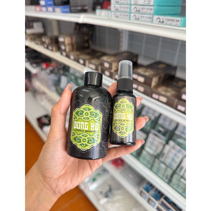 Dong Ho stencil remover  น้ำยาลบคาร์บอนจากกระดาษลอกลาย เวลาแปะแบบผิด