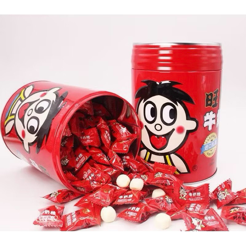 Milk candy [กระปุกออมสิน] ว้อนท์ว้อนท์ ลูกอมรสนม 518กรัม