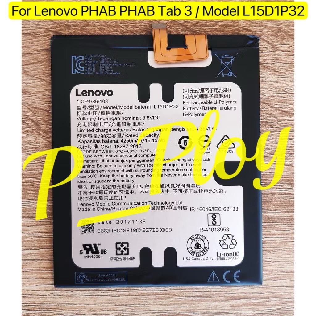 แบตเตอรี่ For Lenovo PHAB PHAB TD-LTE Tab 3 PB1-750M PB1-750N Model L15D1P32 รับประกัน3เดือน