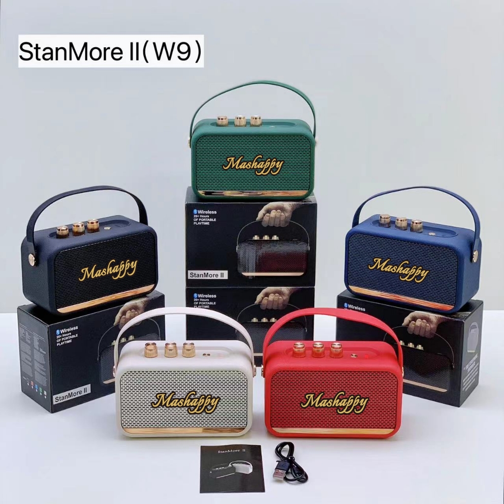 ลำโพงบลูทูธพกพา รุ่น W9 ขนาดพกพา เสียงดี เบสแน่น พร้อมที่หิ้ว ดีไซน์สวย รุ่นใหม่ล่าสุด