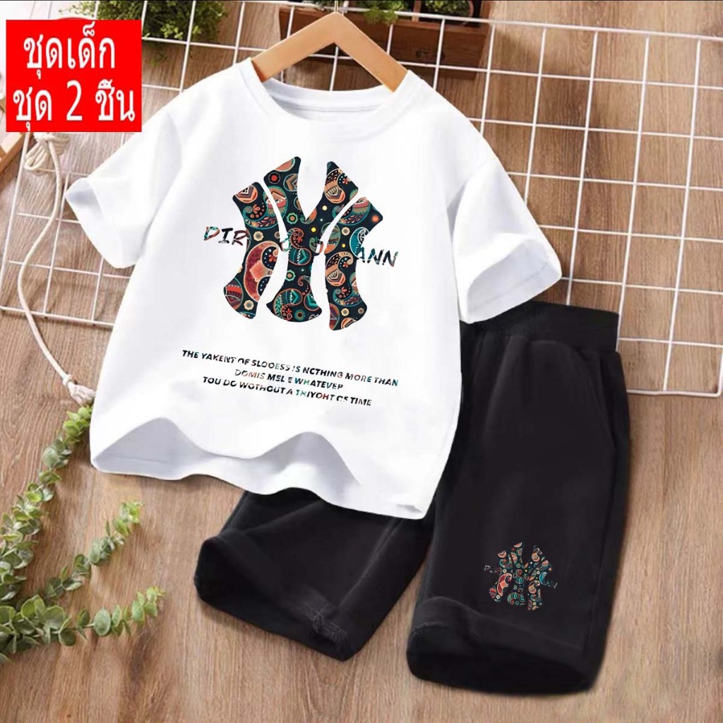 *สินค้าในไทย*J-1243+DD1244 ชุดเซทเด็ก 2ชิ้นเสื้อยืด+กางเกงขาสั้น สกรีนลายน่ารักใส่ได้ทั้งเด็กหญิงและเด็กชาย