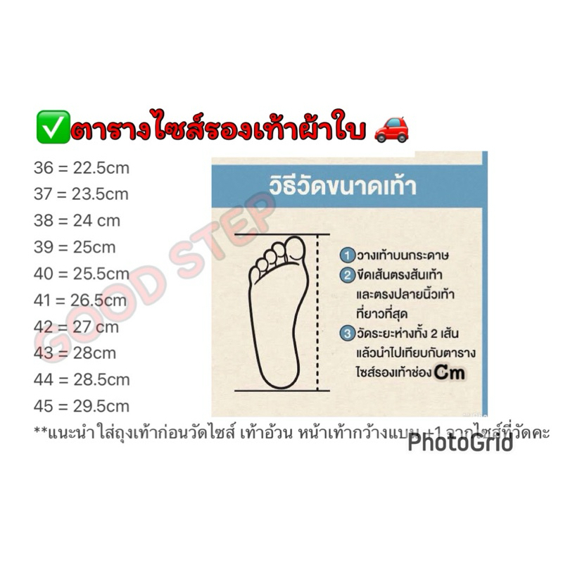 🛒🎁พร้อมส่งรองเท้า 🚗(original)หุ้มข้อสีดำ พร้อมกล่อง ใส่เที่ยว/ทำงาน ใส่ได้ทั้ง ชาย-หญิง✅มีไซส์ 38-44😊